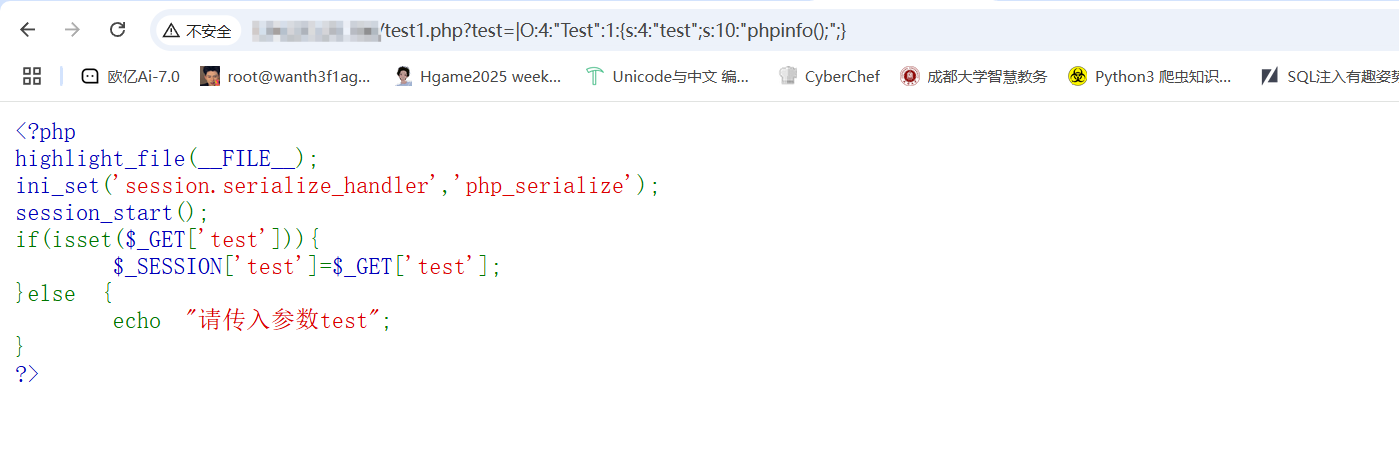 image-20250417162552930