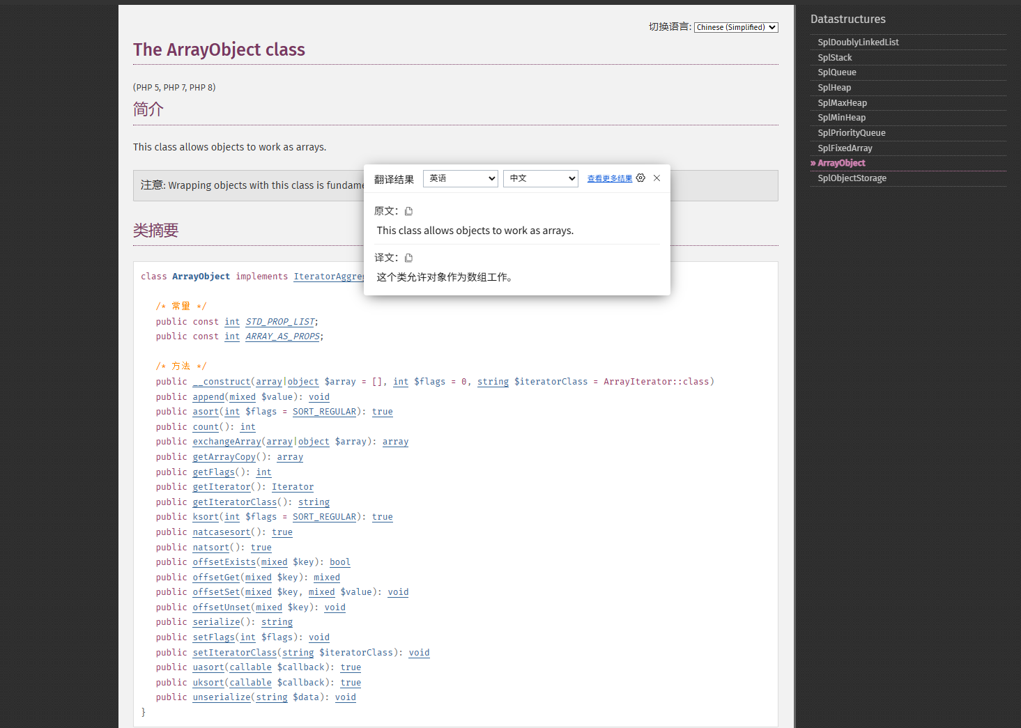 image-20250812114238509