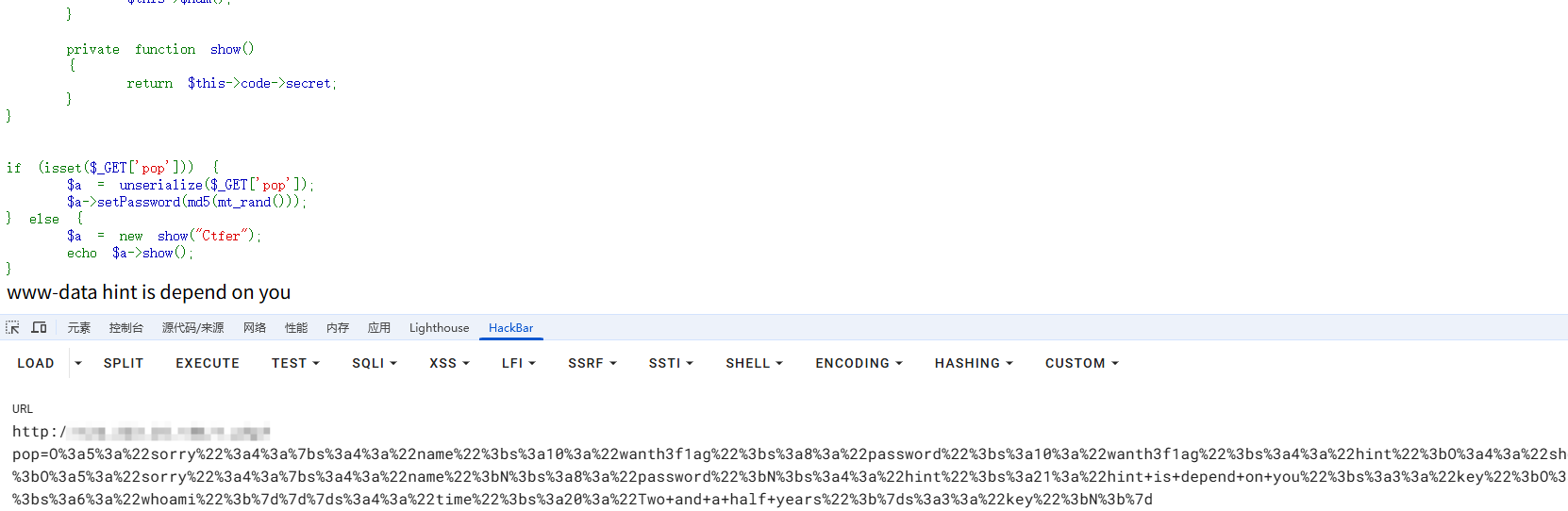 image-20250812144654135