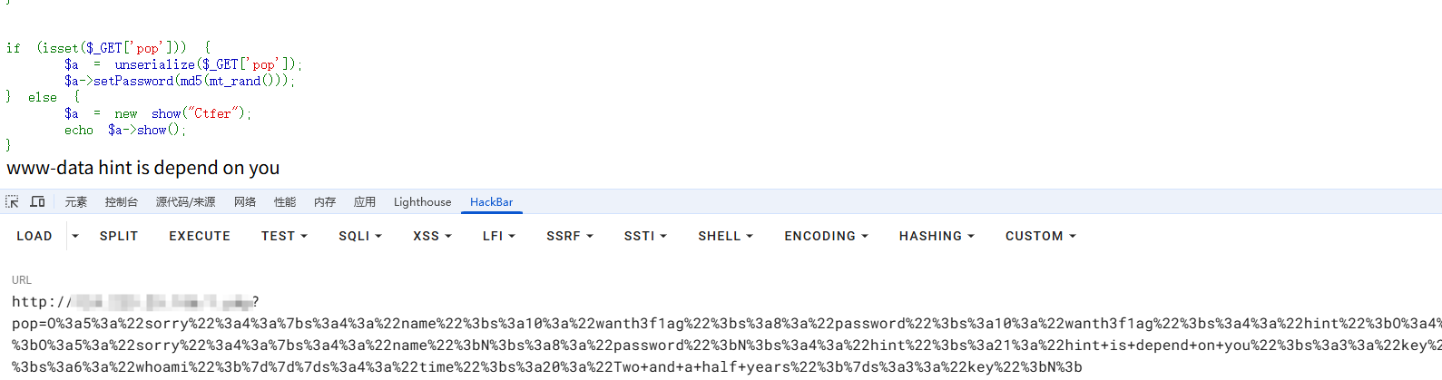 image-20250812144718374