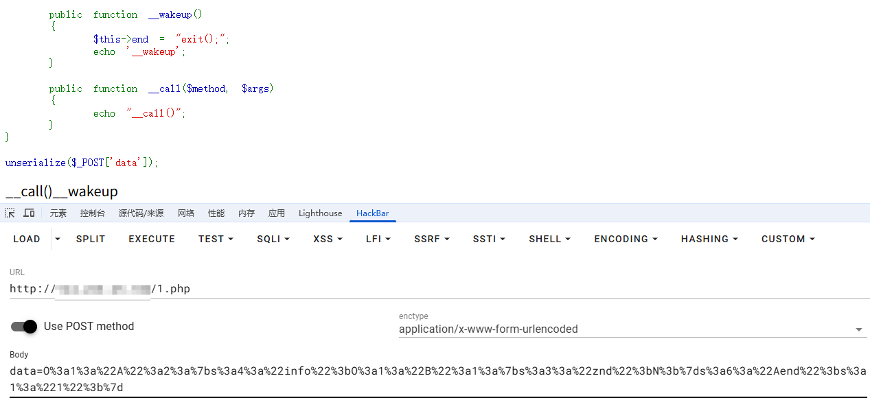 image-20250812150747086