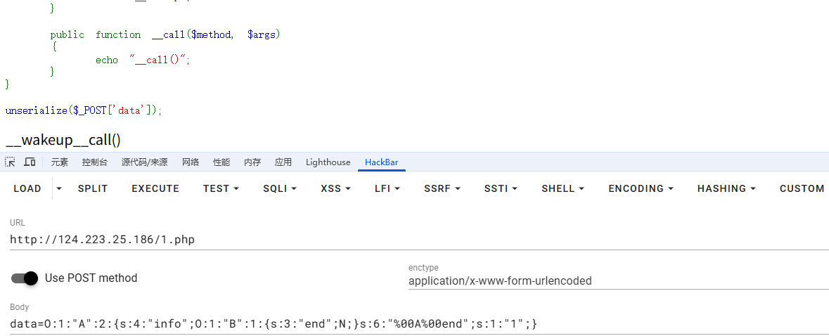 image-20250812151529430