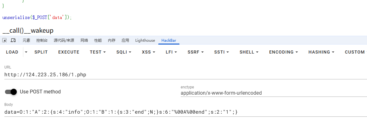 image-20250812151626589