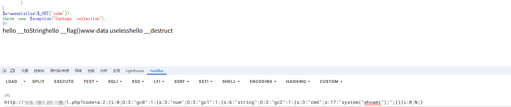 image-20250812172209874