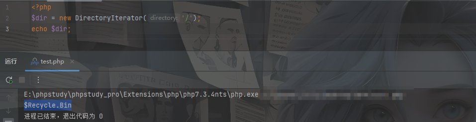 image-20250813144641175