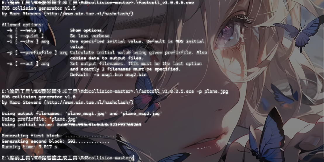 9ed27e530d8b8e2ec0c225fe8a85d8ec