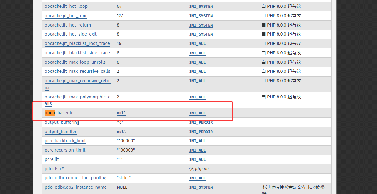 image-20250903170844776