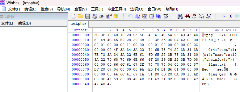 image-20250330140846739