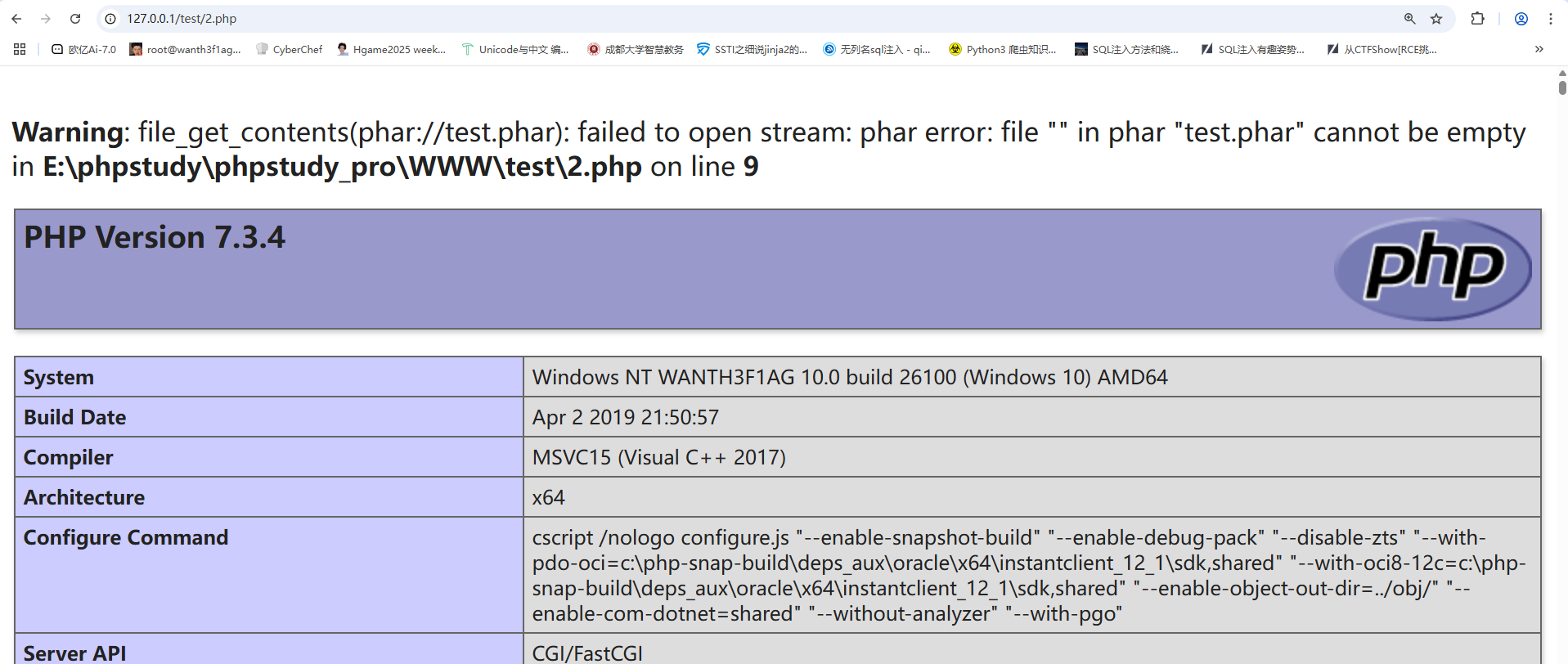 image-20250330142055059