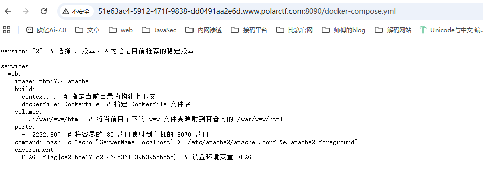 image-20251212120329958