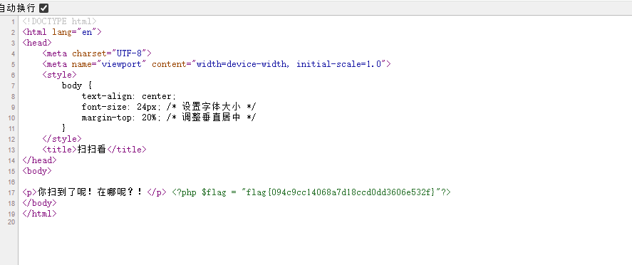 image-20250928113653642