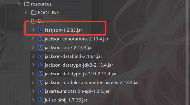 image-20250930190357541