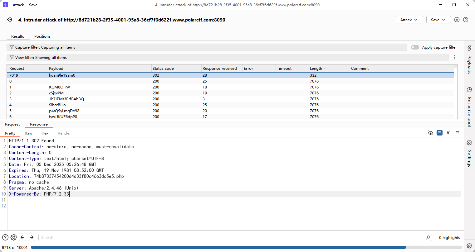 image-20251205132702326