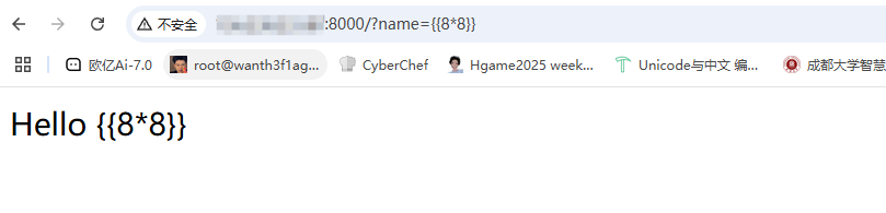 image-20250330173716682