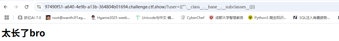 image-20250430163926050