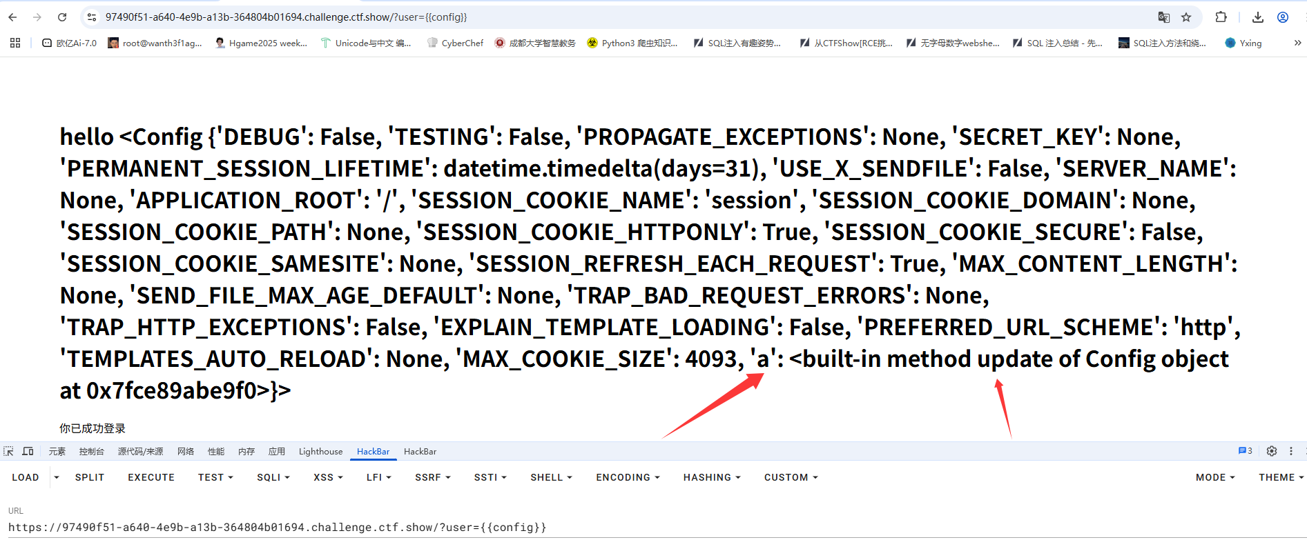 image-20250430170928255