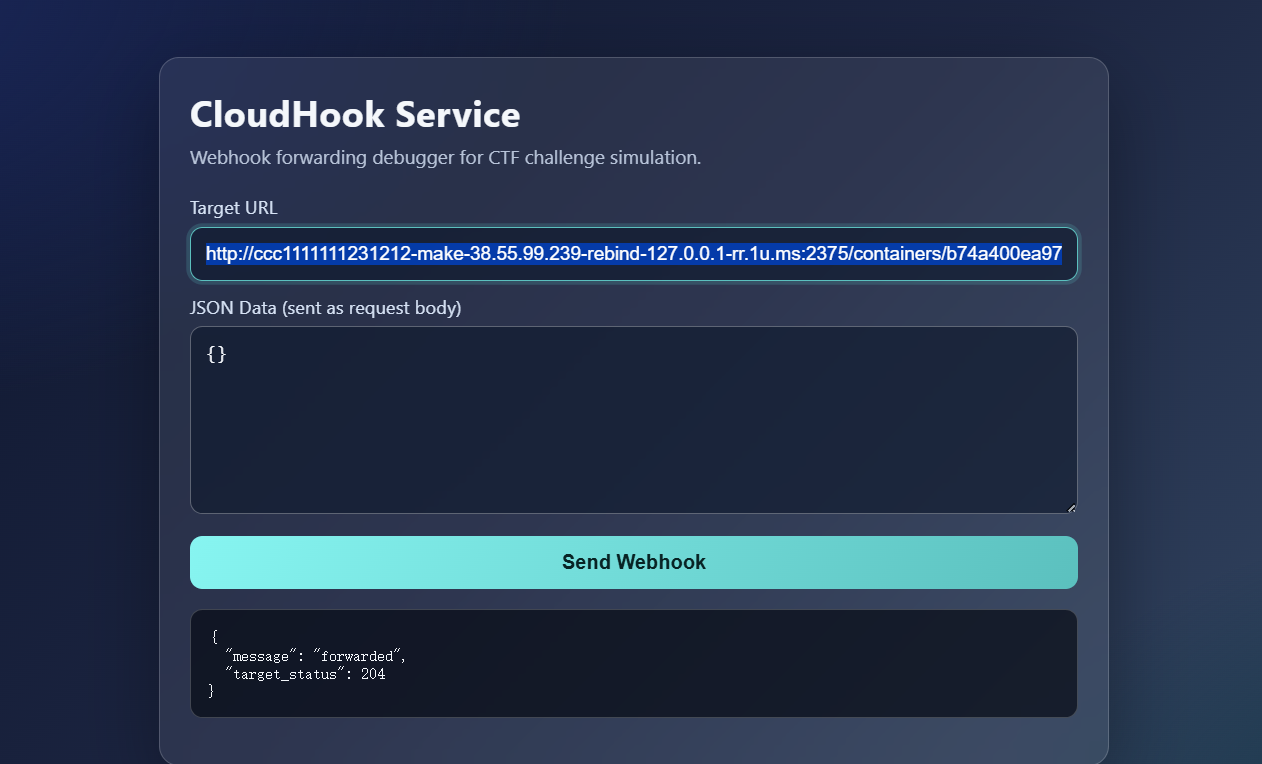 image-20260315231442421