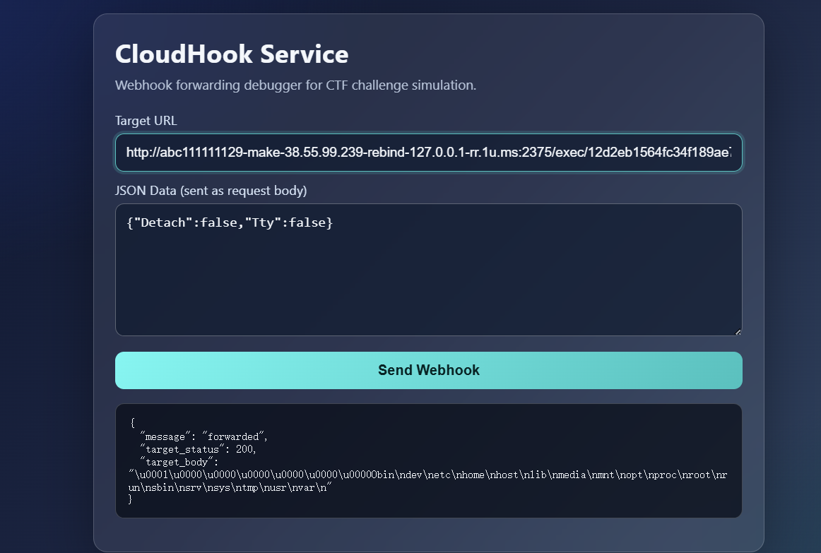 image-20260315232709397