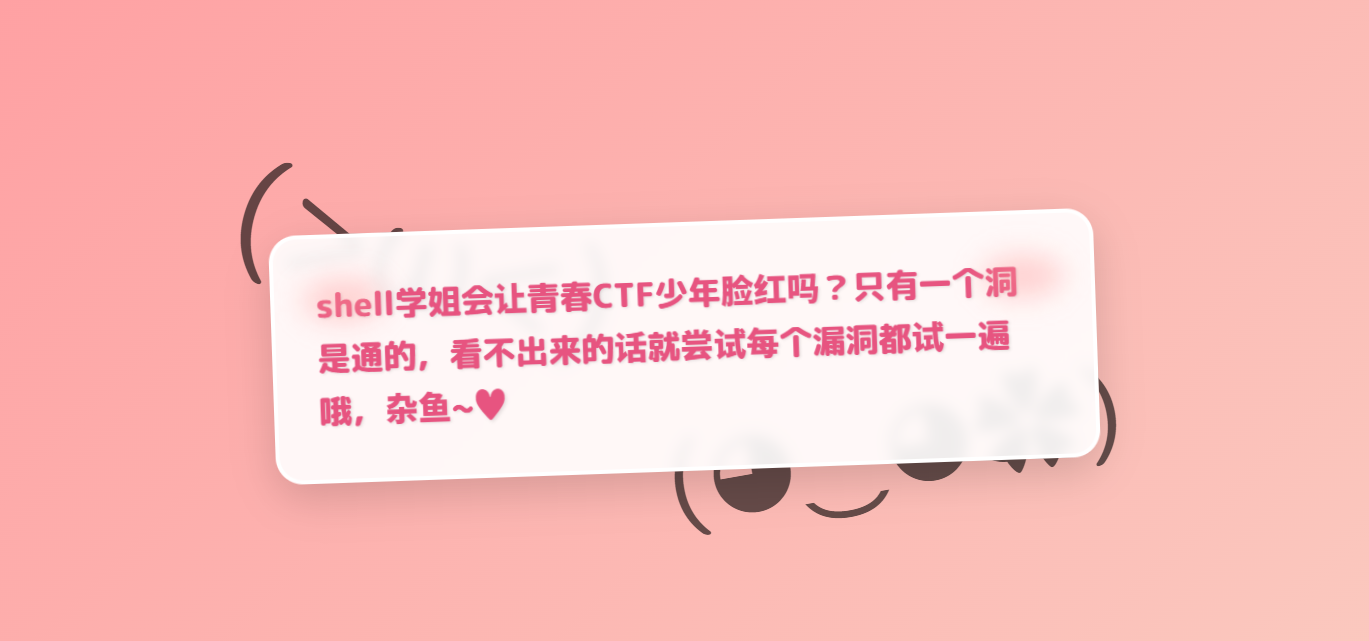 image-20250412095544137