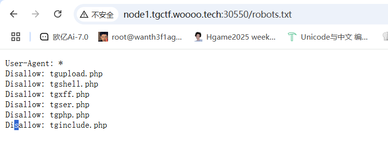 image-20250412095714970