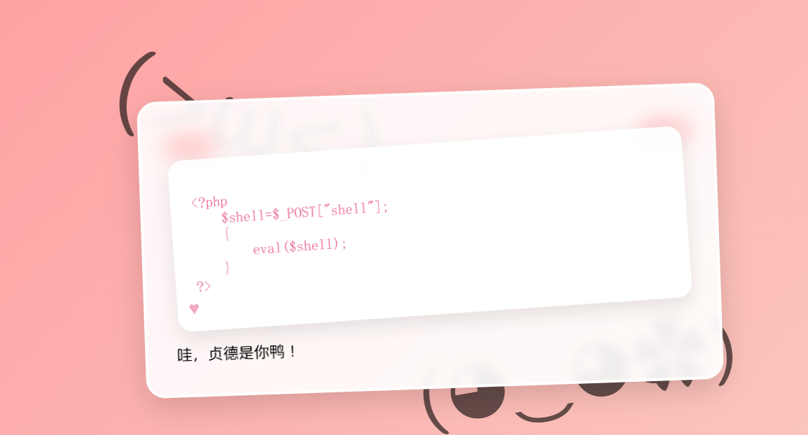 image-20250412100431257