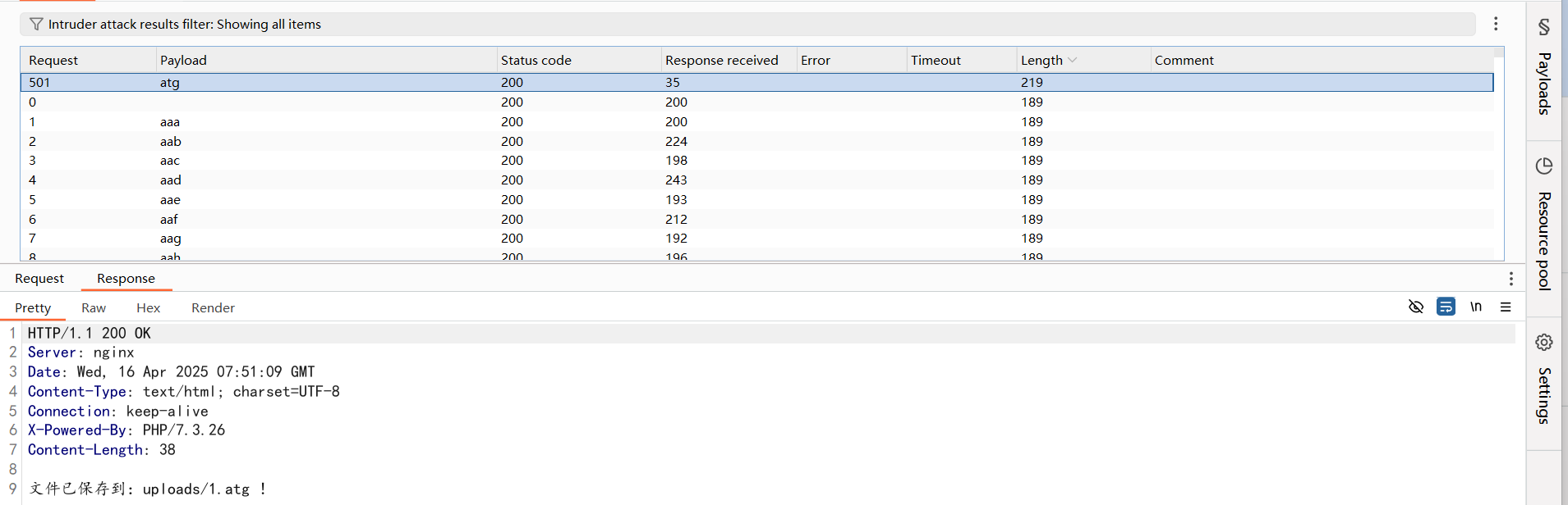 image-20250416155117851