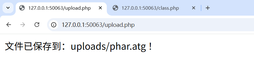 image-20250416155331737