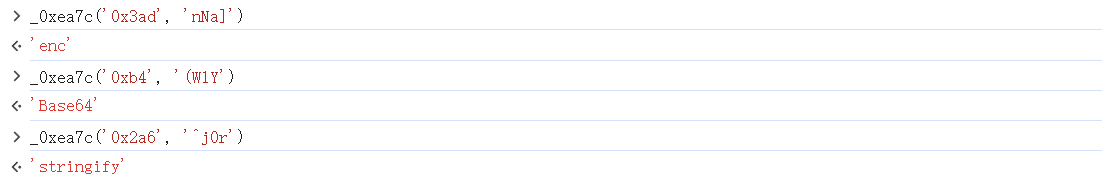 image-20260131120218383