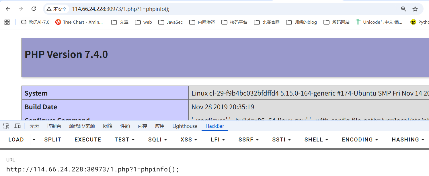 image-20260131134919526