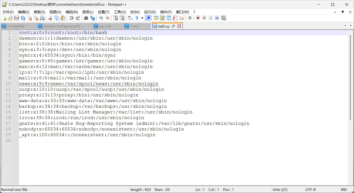 image-20260201202947586