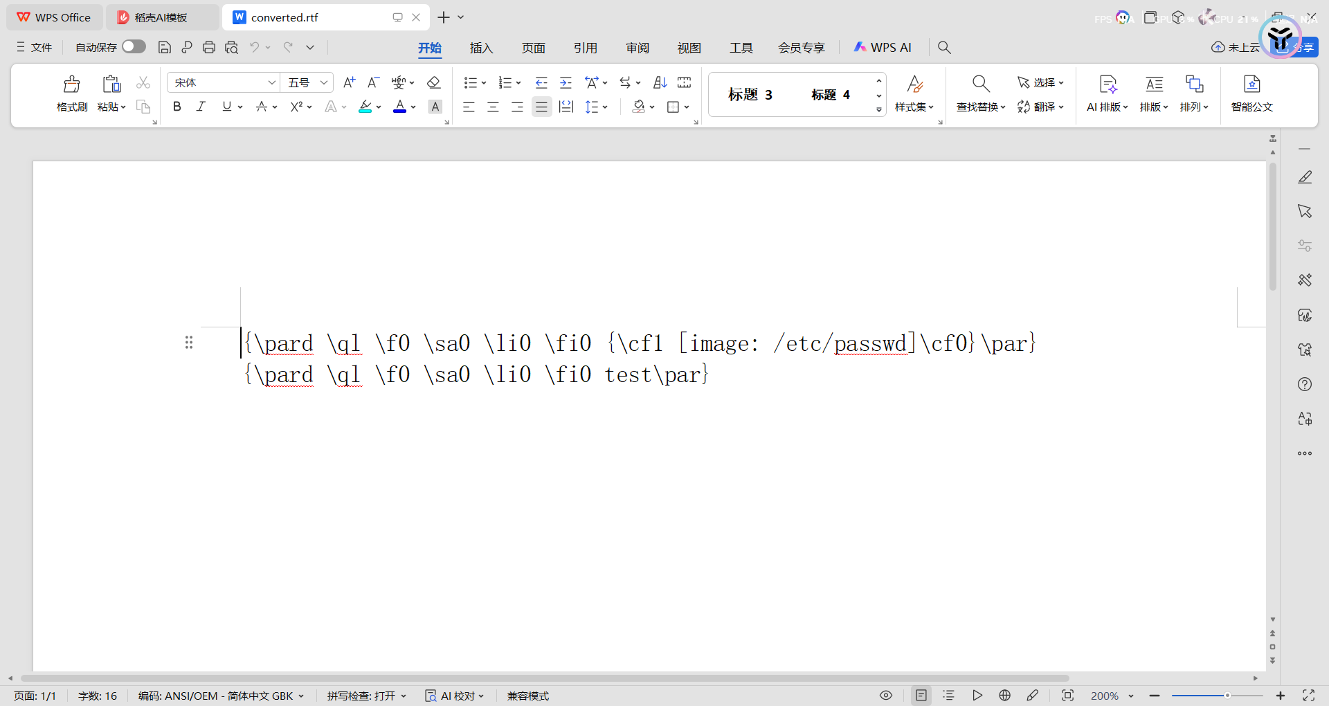 image-20260201203032102