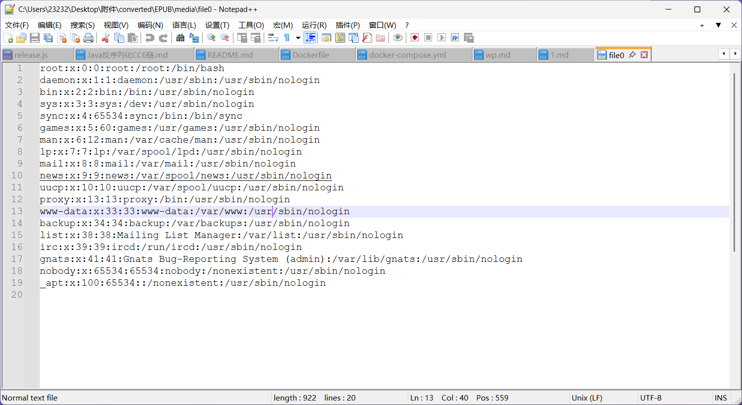 image-20260201203236827