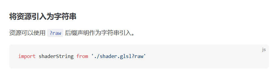 image-20250415100438951