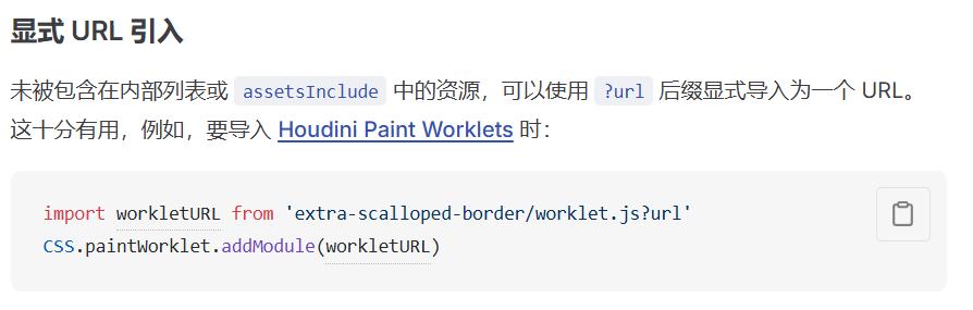 image-20250415100452791