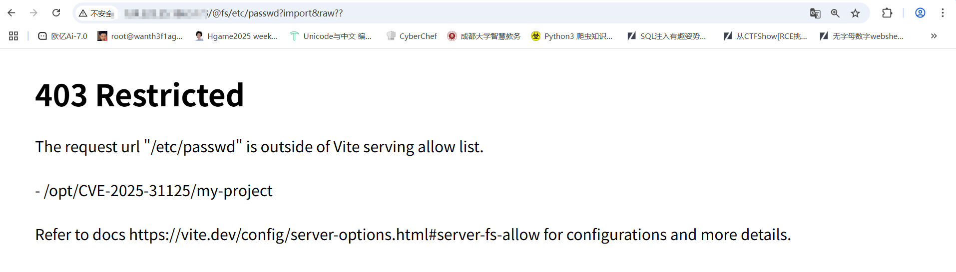 image-20250415104355716