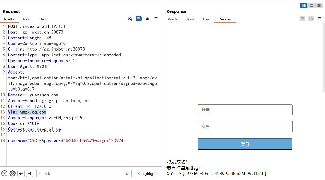 image-20250402191734884