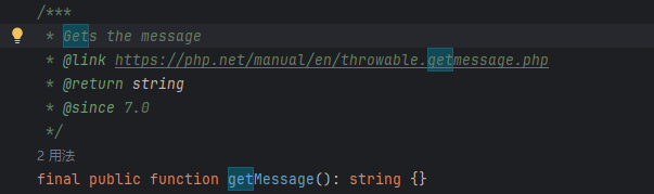 image-20250402194903136
