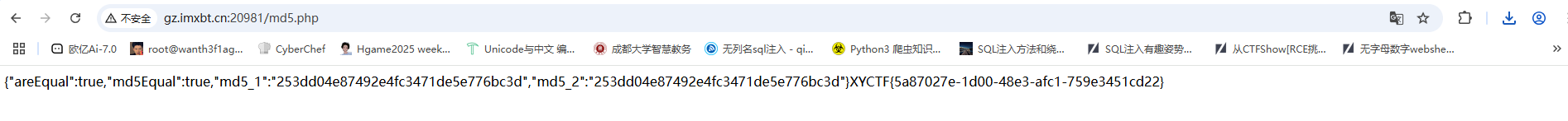 image-20250403164408218